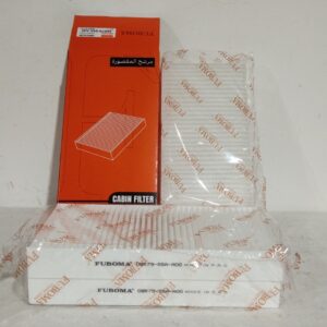 08R79-S5A-A00