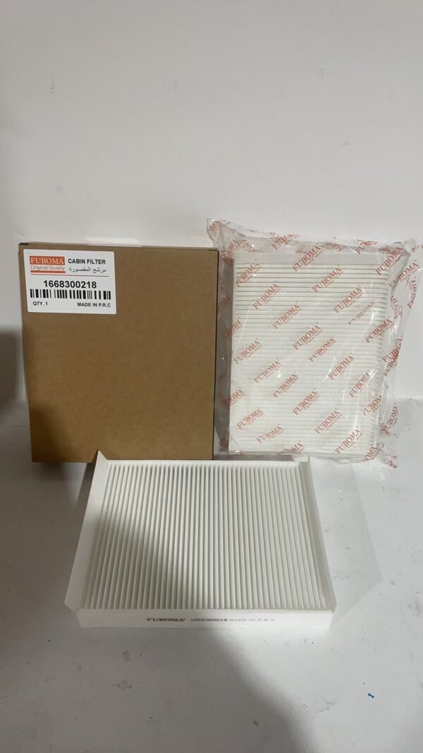 1668300218 white cloth