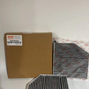 2548350200