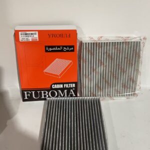 87139-06050 carbon