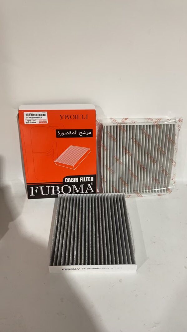 87139-06050 carbon