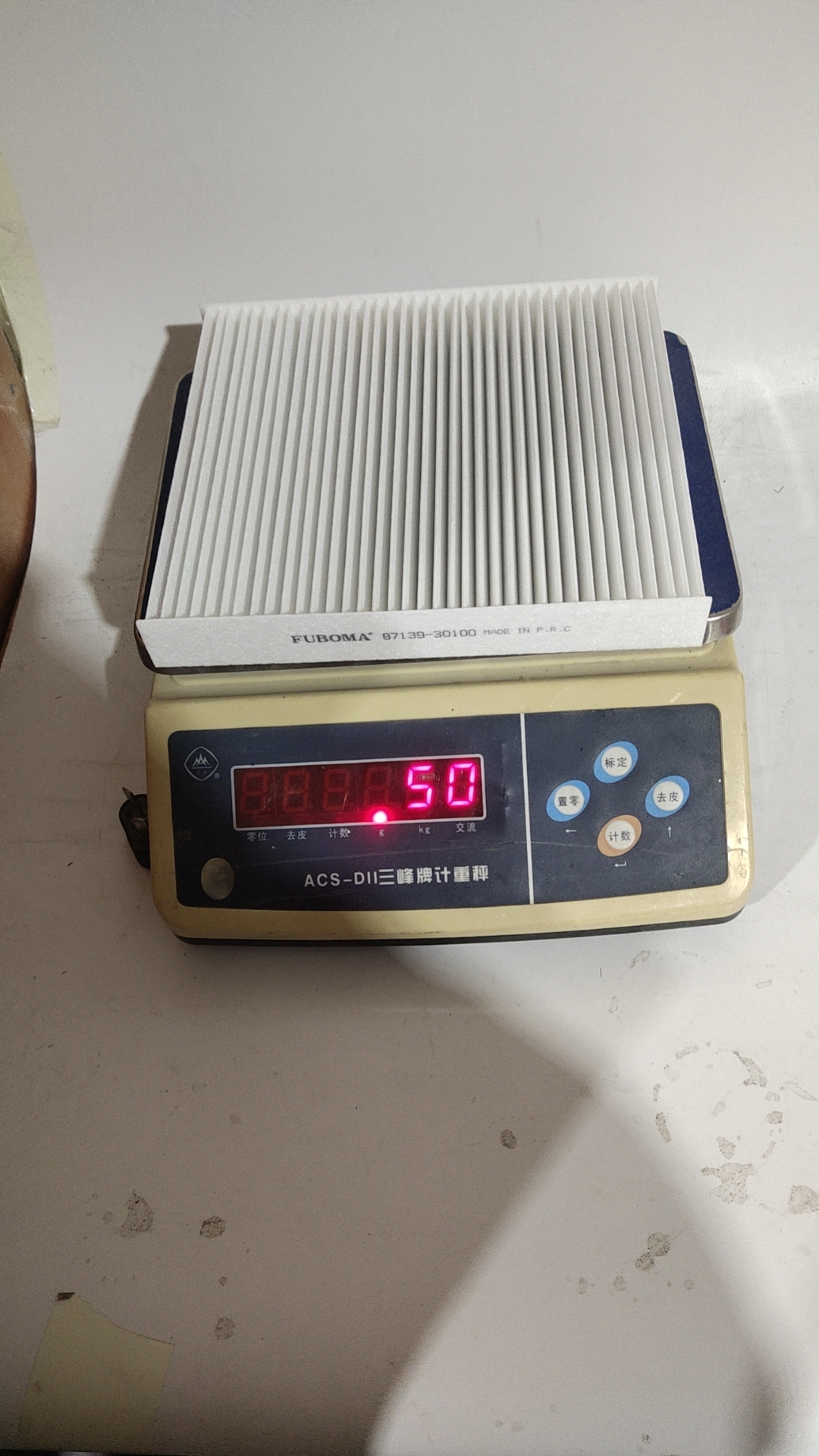 87139-30100 - Image 5