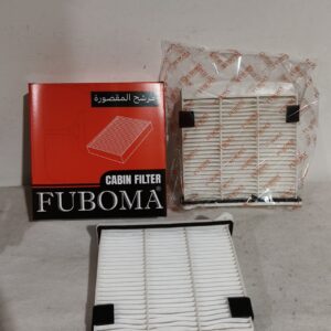 Cabin Filter