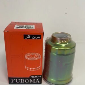 Fuel filter