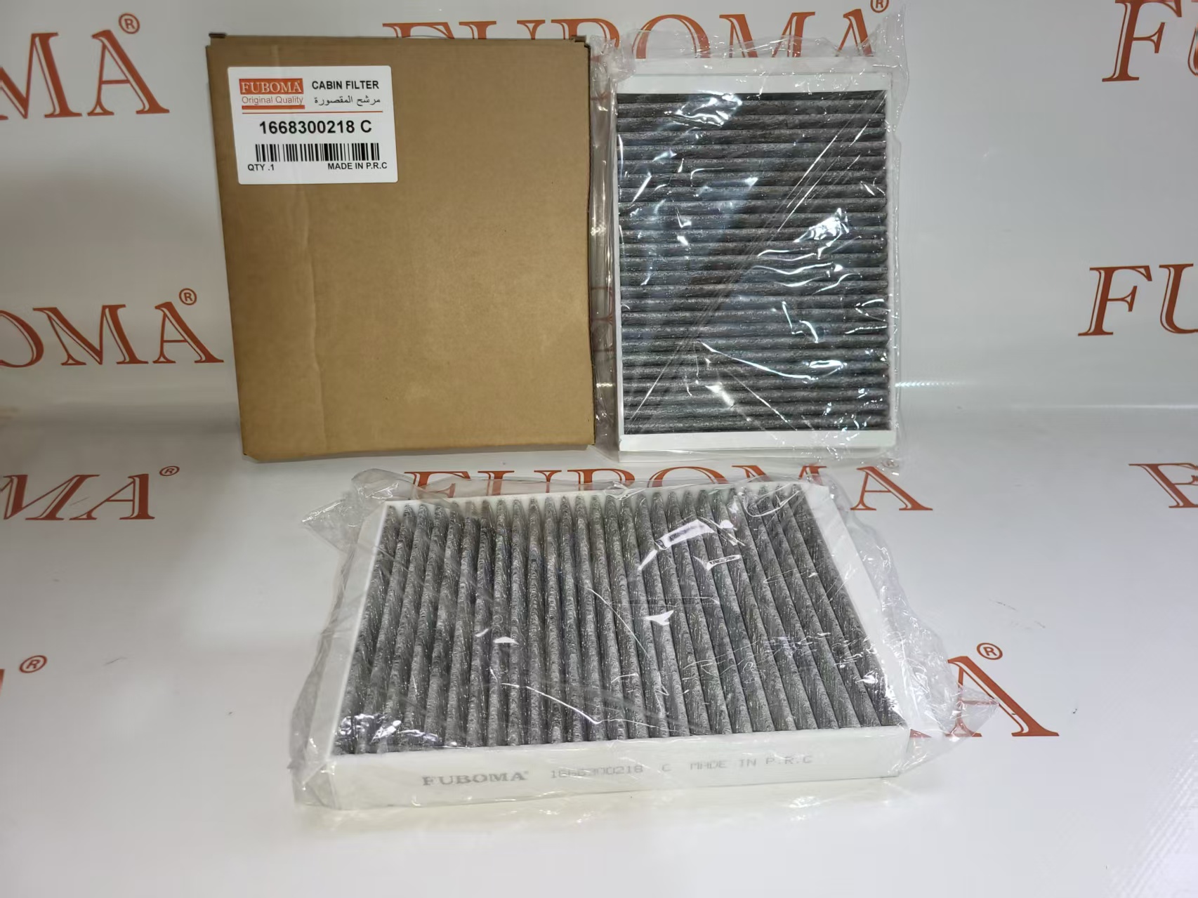 1668300218 - Image 3