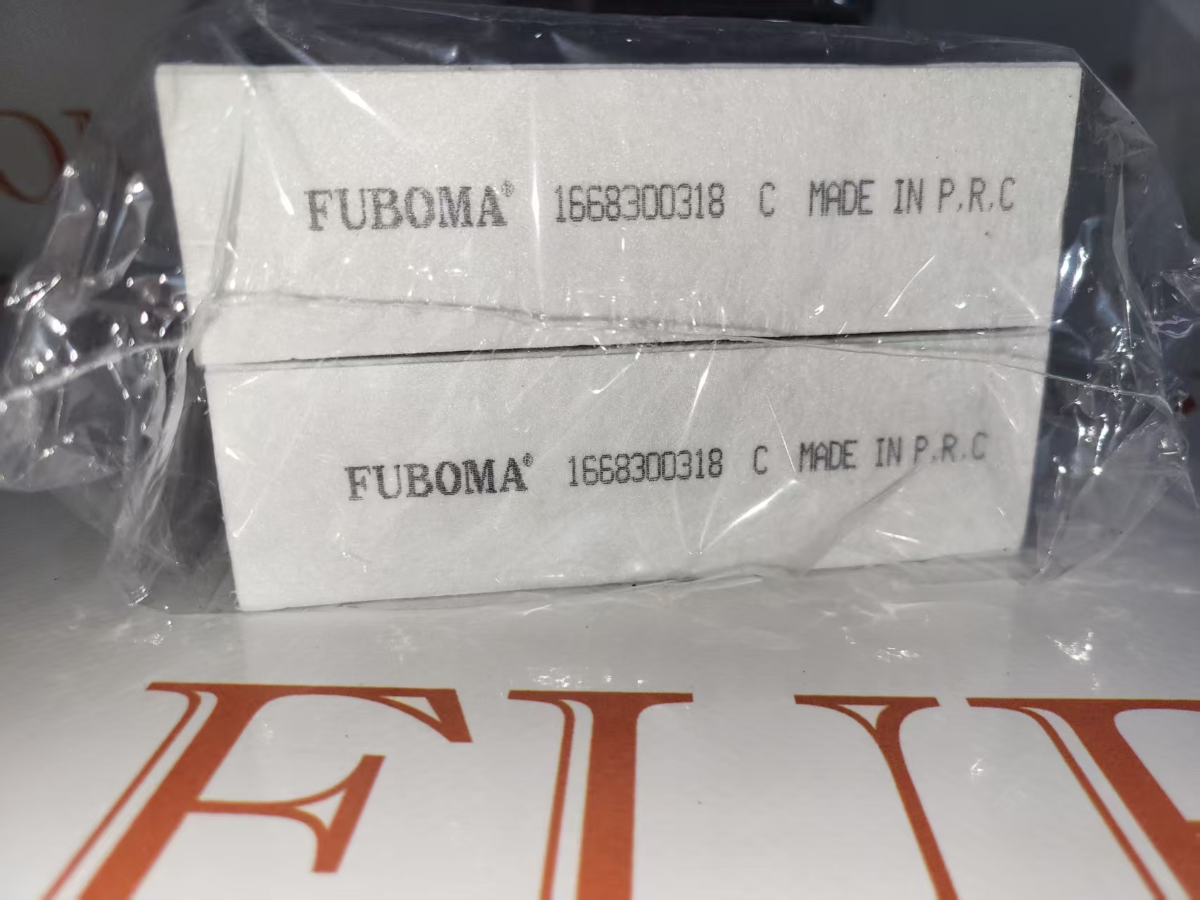 1668300318 - Image 2