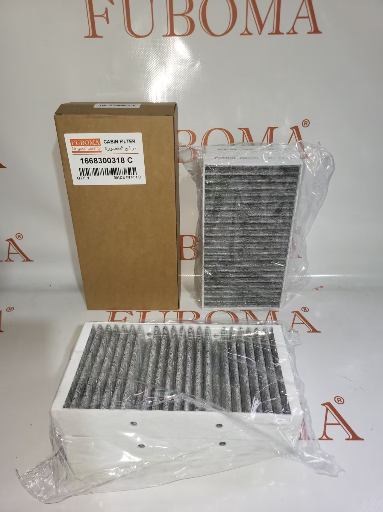 1668300318 - Image 4