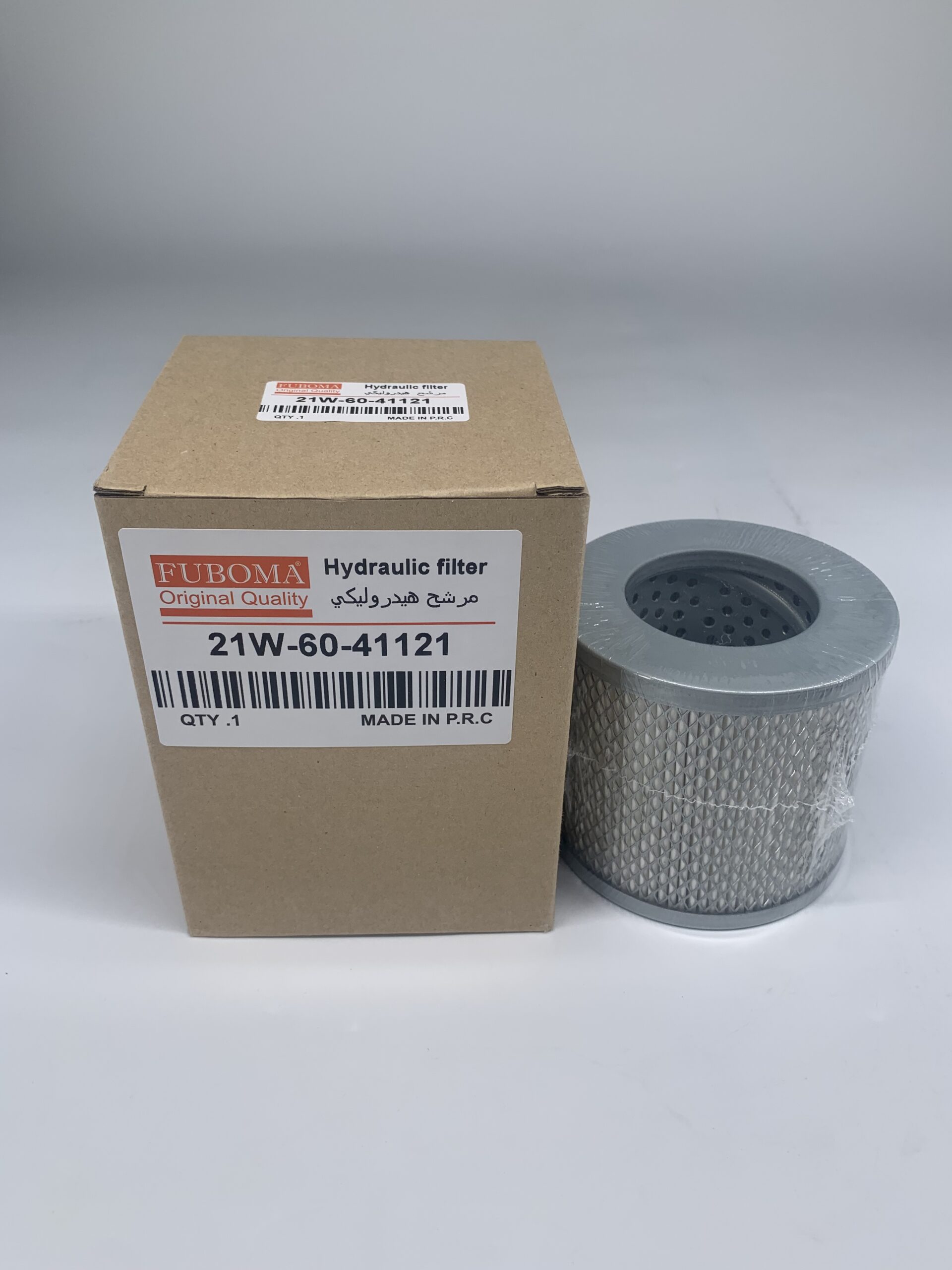 21W-60-41121 - Image 2